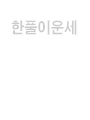 ��Ǯ�� ����